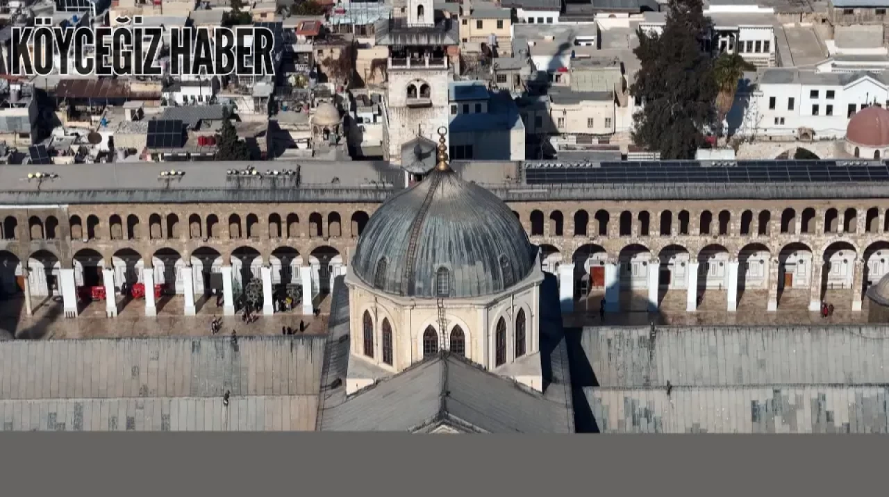 Emevi Camii nerede, Hangi Şehirde Bulunuyor, Kim Yaptırdı?