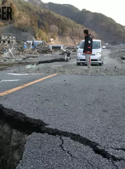 Son Dakika Depremleri? Muğla'da Deprem mi oldu?